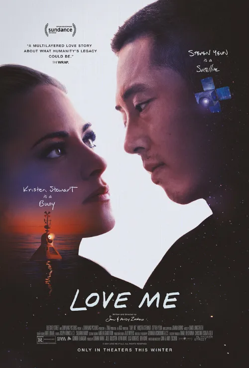 Люби меня (фильм, 2024) Люби меня (фильм, 2024)