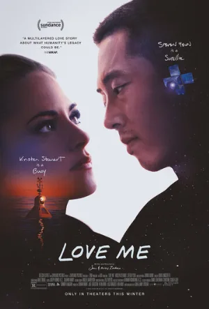 Люби меня (фильм, 2024)