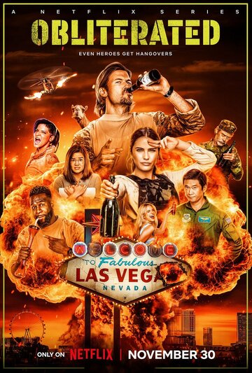 Сериал Готовые (2023) смотреть онлайн Сериал Готовые (2023) смотреть онлайн