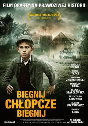 Беги, мальчик, беги (фильм, 2013)