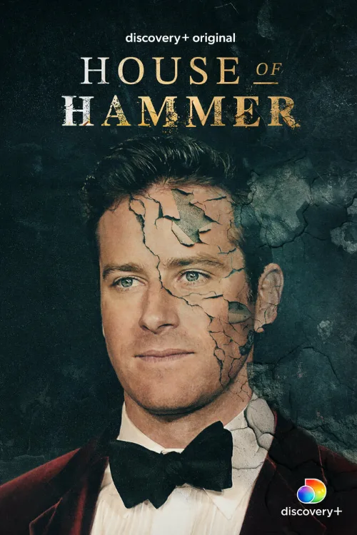 Дом семьи Хаммер (тв-шоу, 2022)