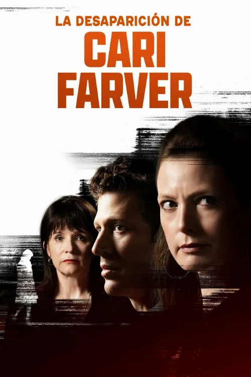 Исчезновение Кари Фарвер (фильм, 2022) Исчезновение Кари Фарвер (фильм, 2022)