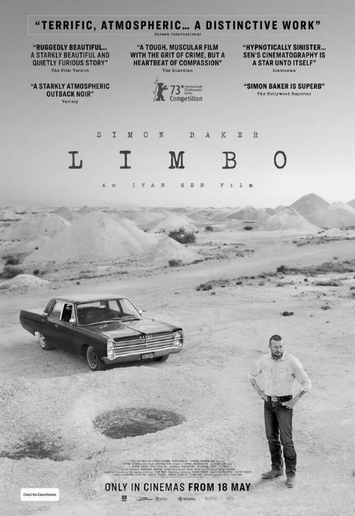 Лимбо (фильм, 2023) Лимбо (фильм, 2023)