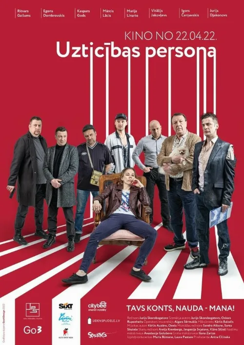 Надёжный человек (сериал, 2022)