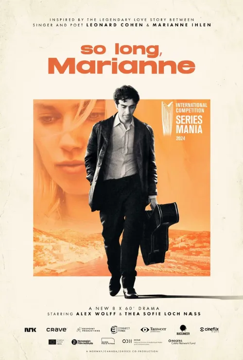Счастливо, Марианна (сериал, 2024)
