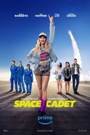 Космический кадет (фильм, 2024)