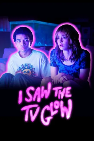 Я видел свечение телевизора (фильм, 2024) Я видел свечение телевизора (фильм, 2024)