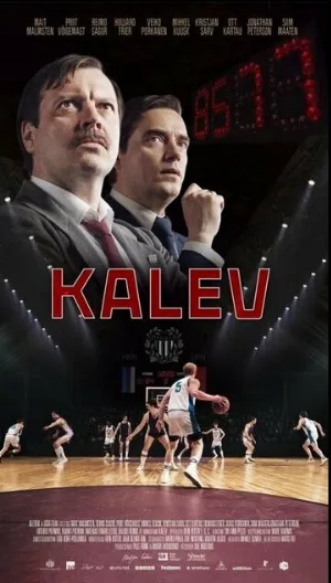 Калев (фильм, 2022)