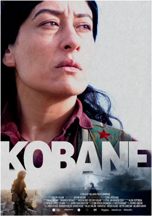 Кобани (фильм, 2022) Кобани (фильм, 2022)