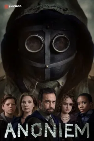 Аноним (сериал, 2023)