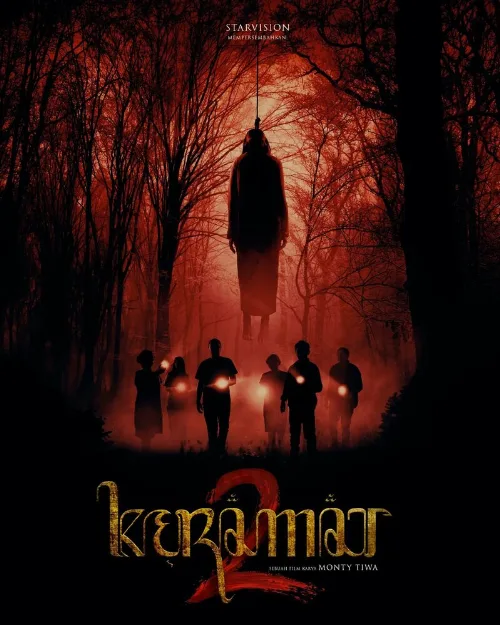 Священный 2 (фильм, 2022) Священный 2 (фильм, 2022)
