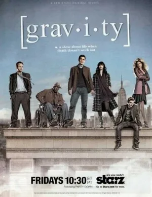 Гравитация (сериал, 2010)