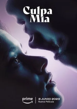 Моя вина (фильм, 2023)