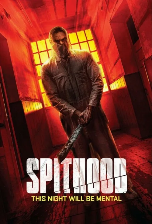 Намордник (фильм, 2024)