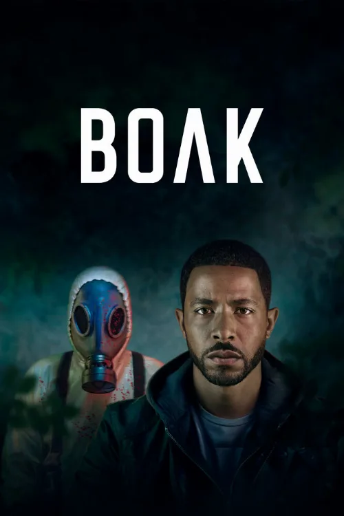 Волк (сериал, 2023)