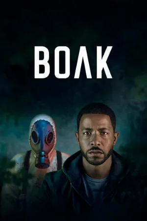 Волк (сериал, 2023)