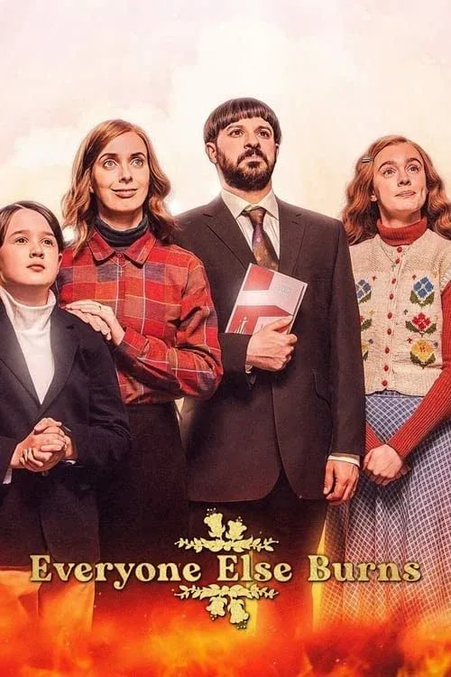 Все остальные сгорят (сериал, 2023) Все остальные сгорят (сериал, 2023)