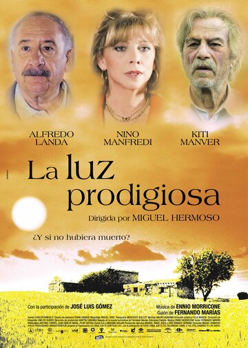 Божественный свет (фильм, 2002)