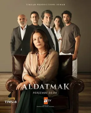 Обман (сериал, 2022)