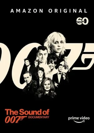 Звук 007 (фильм, 2022)