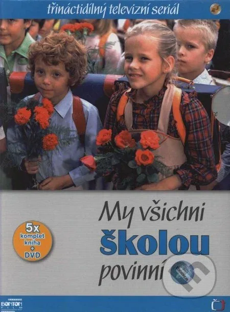 Мы все обязательно посещающие школу (сериал, 1984)