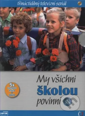 Мы все обязательно посещающие школу (сериал, 1984)