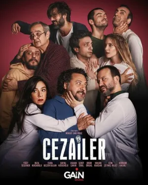 Преступники (сериал, 2022)