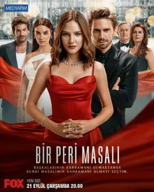 Сказка феи (сериал, 2022)