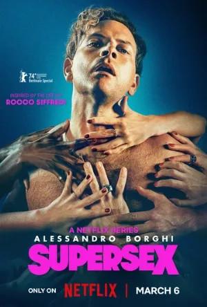 Суперсекс (сериал, 2024)