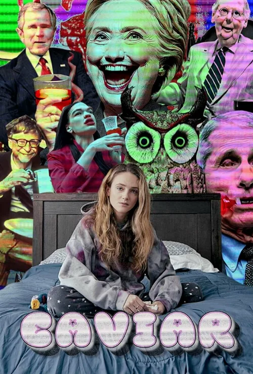 Икра (фильм, 2023) Икра (фильм, 2023)
