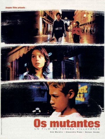 Мутанты (фильм, 1998) Мутанты (фильм, 1998)