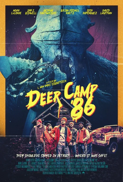 Олений лагерь 1986-го (фильм, 2022)