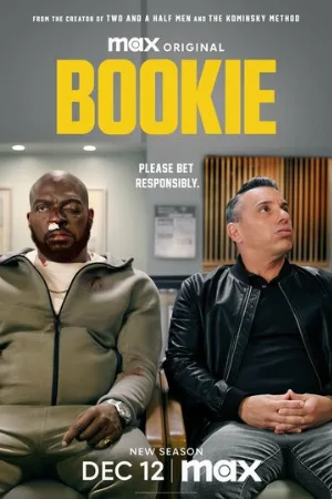 Букмекер (сериал, 2023)