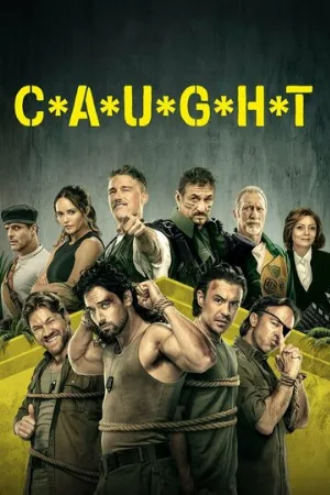 Пойманные (сериал, 2023)