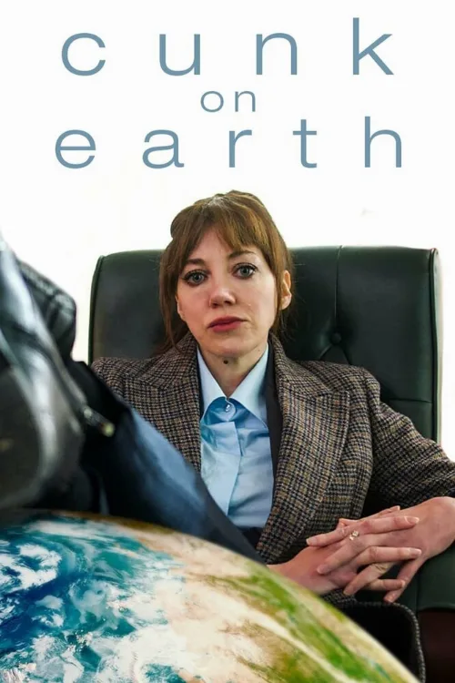 Канк на Земле (сериал, 2022) Канк на Земле (сериал, 2022)