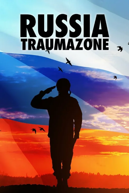 Россия 1985-1999: TraumaZone (фильм, 2022) Россия 1985-1999: TraumaZone (фильм, 2022)