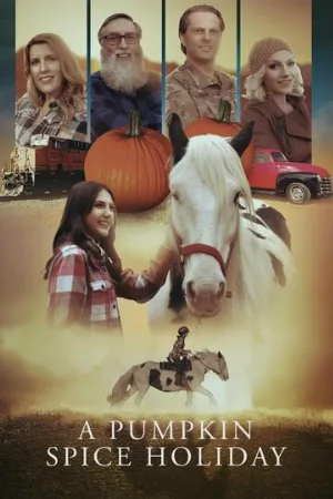 Пряная тыква (фильм, 2023)