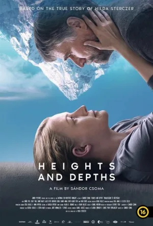 Горные вершины (фильм, 2022)
