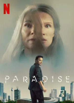 Рай земной (фильм, 2023)