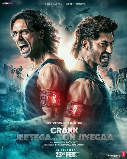 Чокнутый (фильм, 2024) Чокнутый (фильм, 2024)
