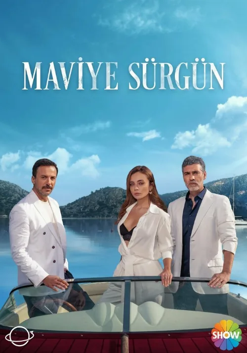 Голубая клетка (сериал, 2023) Голубая клетка (сериал, 2023)