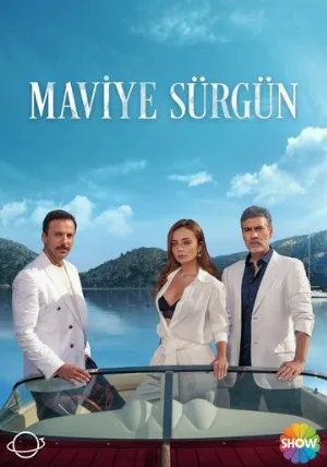 Голубая клетка (сериал, 2023)