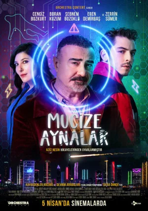 Чудесные зеркала (фильм, 2024)