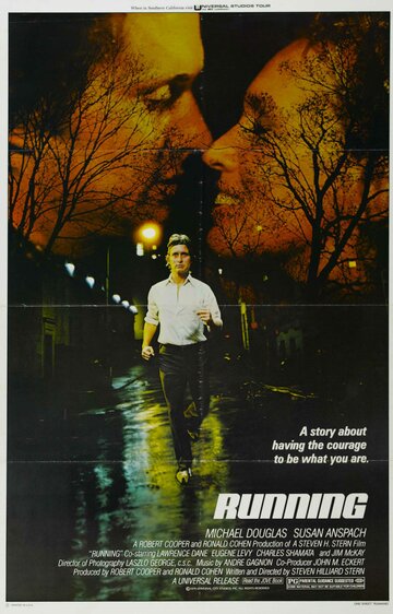 Бегущий (фильм, 1979) Бегущий (фильм, 1979)