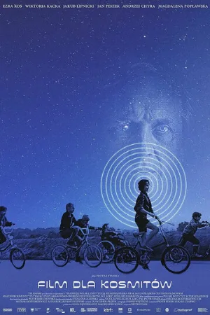 Фильм для пришельцев (фильм, 2022)