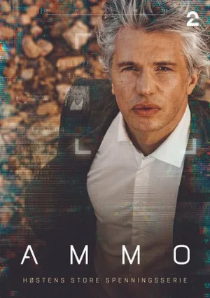 Оружейник (сериал, 2022)