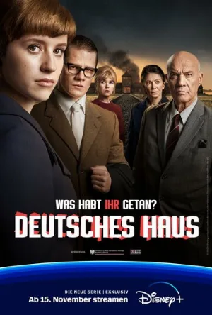Немецкий дом (сериал, 2023)