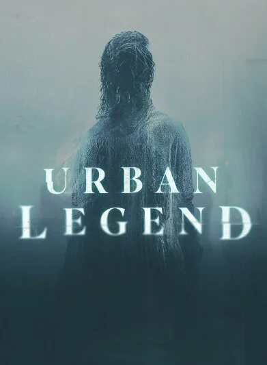 Городские легенды (сериал, 2022)