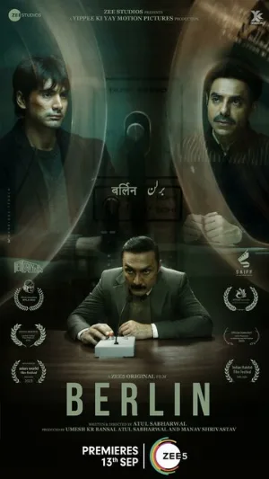 Берлин (фильм, 2023)