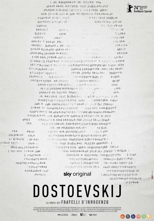 Достоевский (сериал, 2024) Достоевский (сериал, 2024)
